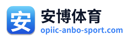 安博体育 Logo