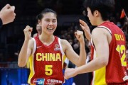 安博体育官方网站-女篮大胜捷克，世预赛3胜1负，已经提前锁定出线名额
